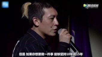 陈冠希在线视频免费播放