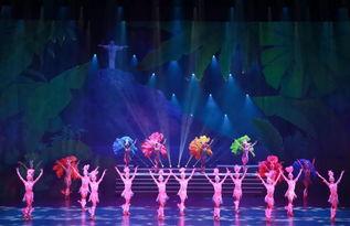 桑巴舞蹈在线视频,感受南美热情魅力